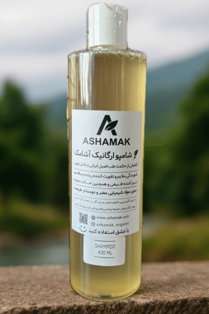 شامپو ارگانیک آشامک